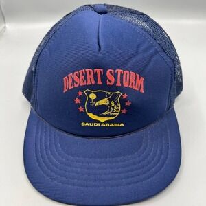 Vintage Desert Storm Saudi Arabia Hat Men Trucker Hat Youngan Snap Back‎ Cap